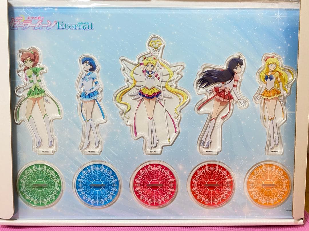 セーラームーン eternal 円盤 FC特典 内部アクリルスタンド