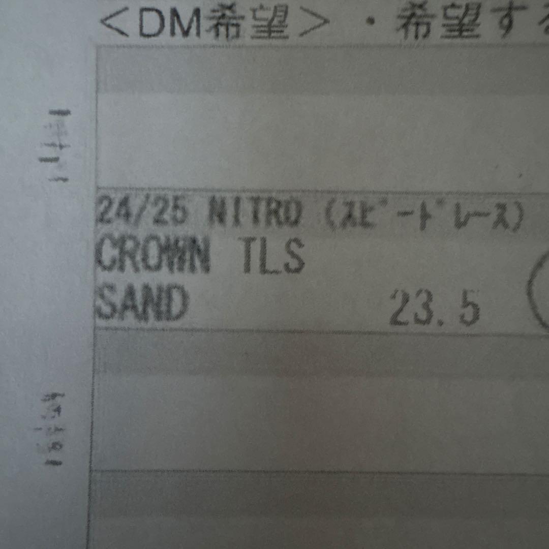 葉っぱ