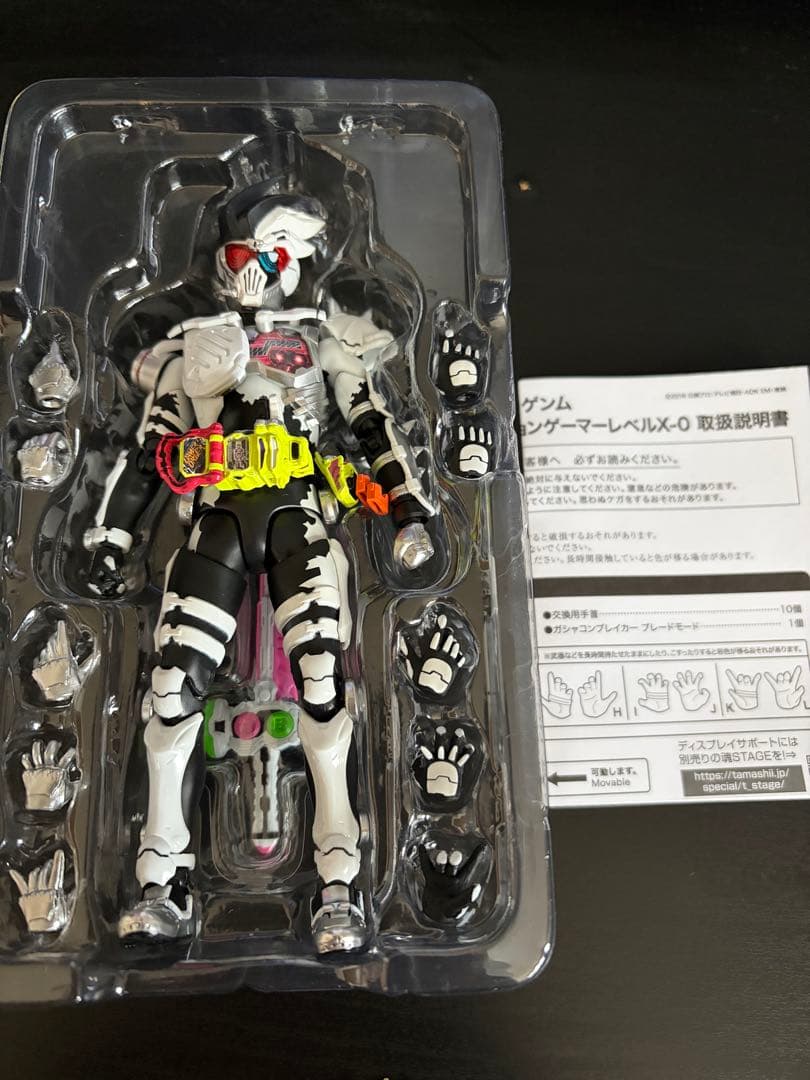 仮面ライダーゲンム ゾンビゲーマー　フィギュアーツ