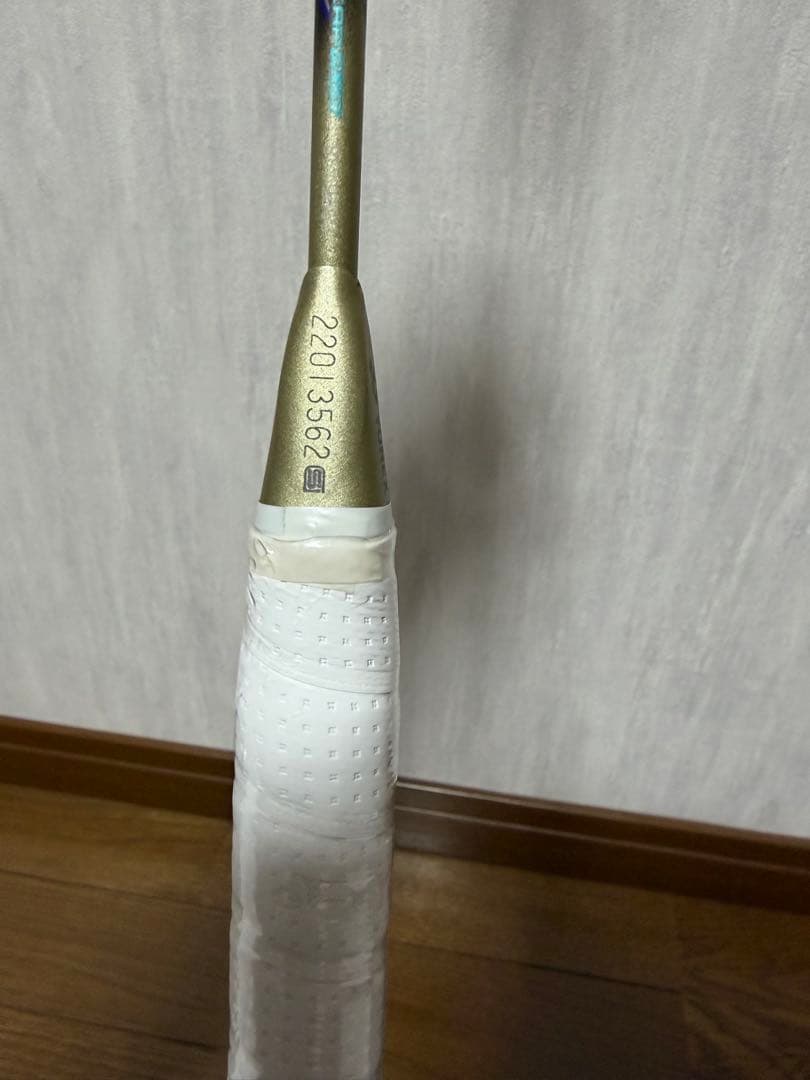 アストロクス88D PRO BP