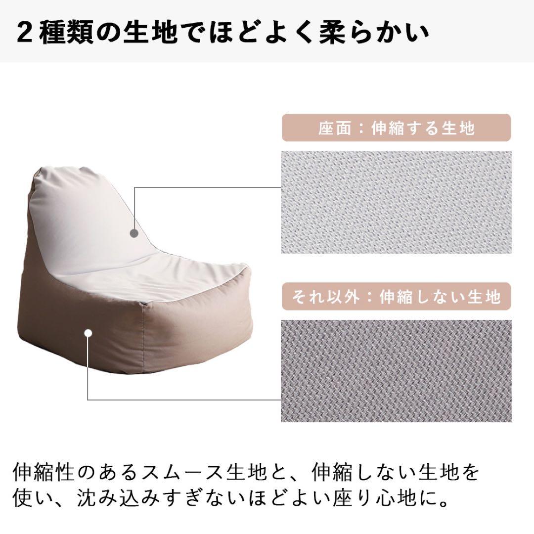 B 新品 ビーズソファ 単品 インディゴ ビーズクッション 1人掛け 大きい