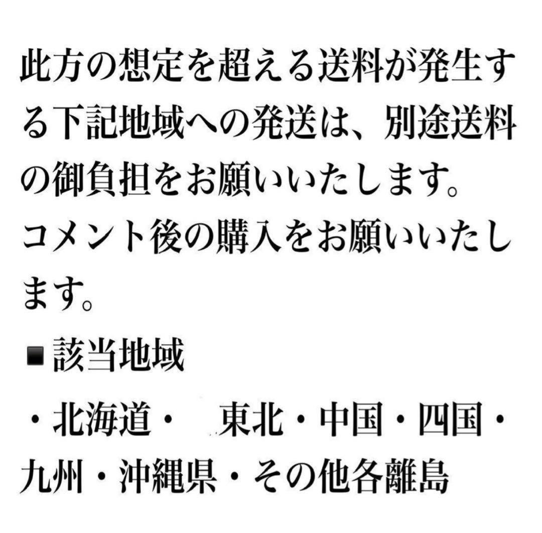 ⑧お待たせしました再入荷‼︎ 綺麗な棚橋農園様の極上アカシア・ブルーブッシュ7号鉢