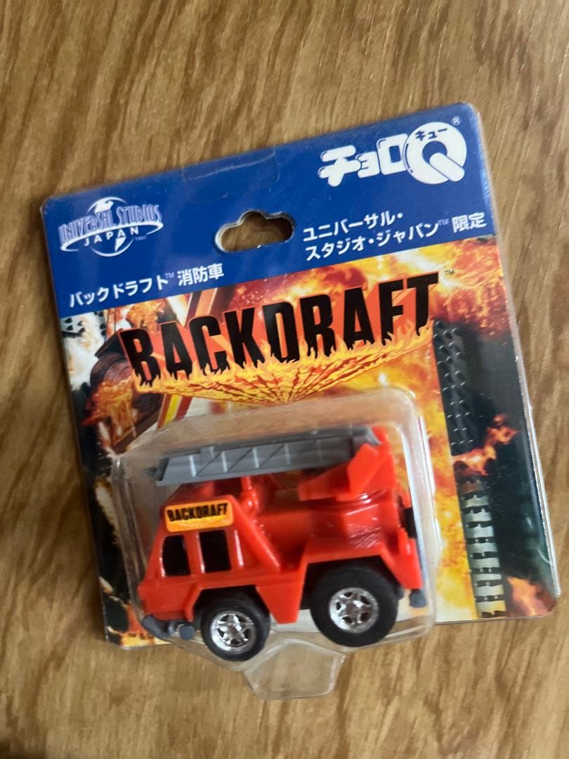 ユニバーサル・スタジオ・ジャパン限定チョロQ7種セット