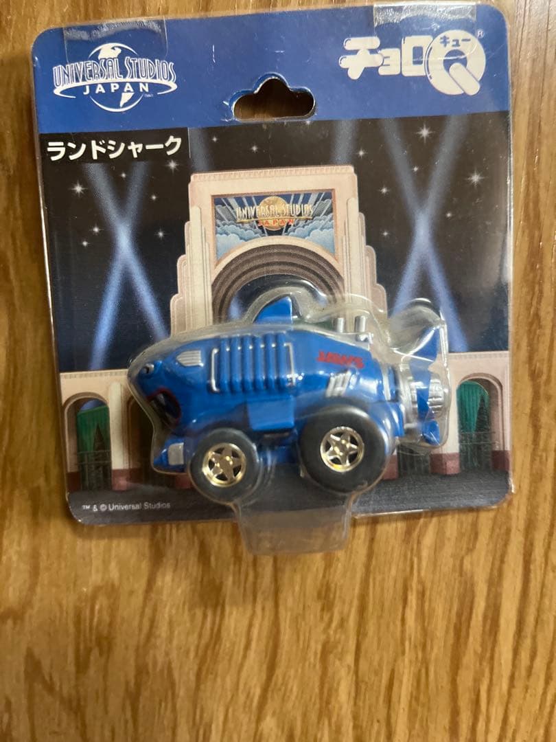 ユニバーサル・スタジオ・ジャパン限定チョロQ7種セット