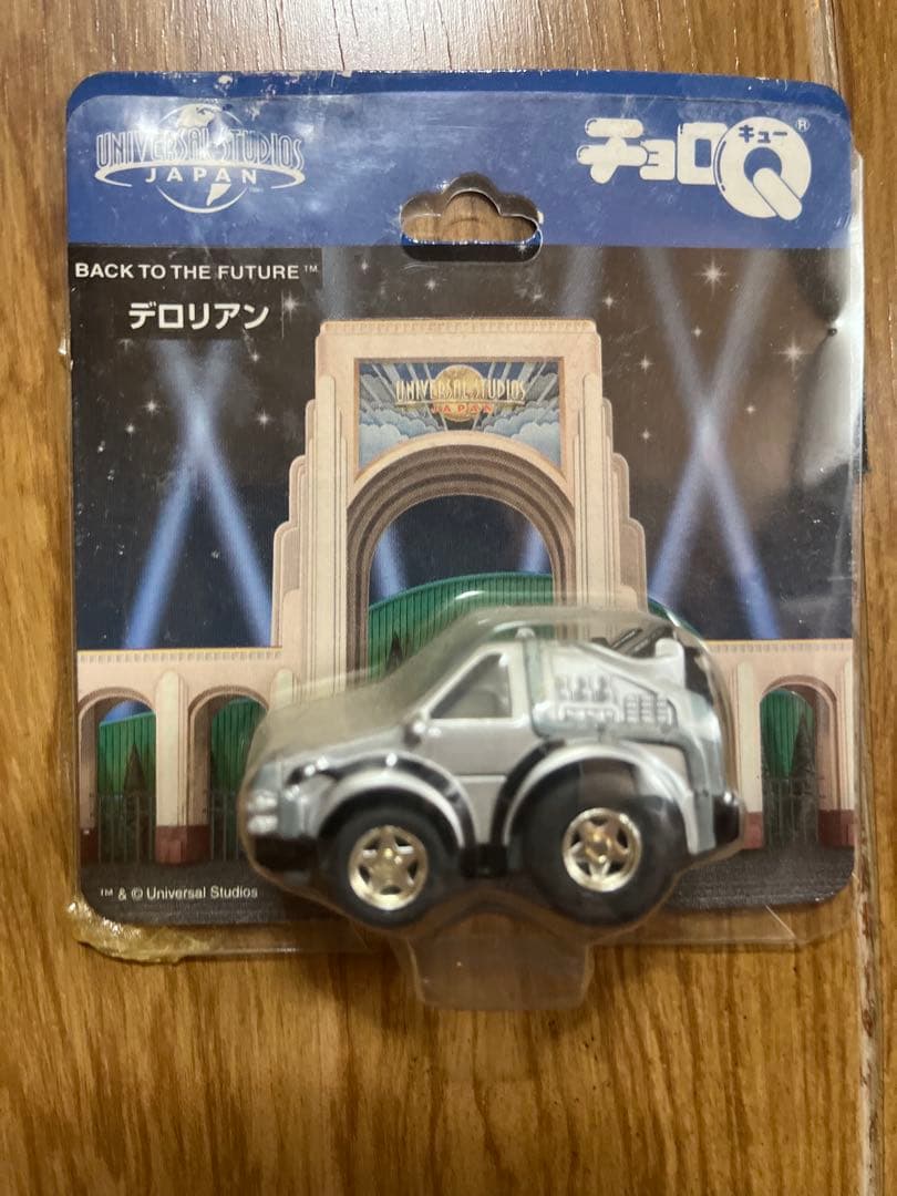 ユニバーサル・スタジオ・ジャパン限定チョロQ7種セット