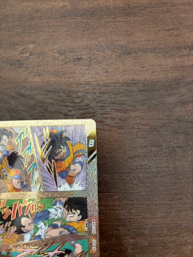 「超美品」ドラゴンボールダイバーズ　apt-005 孫悟空　アドバンスパック40