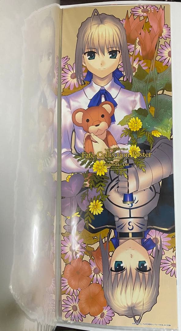 Fate/stay night コレクションポスター バインダー コンプティーク