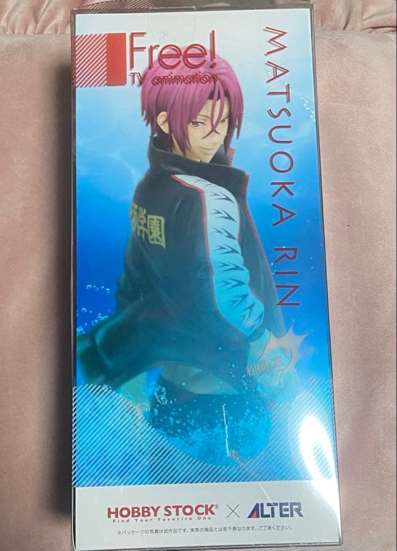Free! 松岡凛 1/8スケールフィギュア ALTER