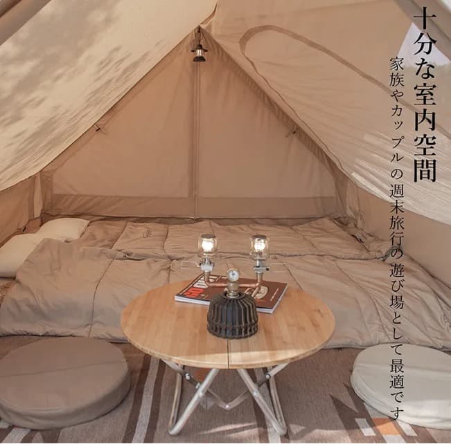 Naturehike Extend4.8 ロッジテント A型フレーム TC 美品