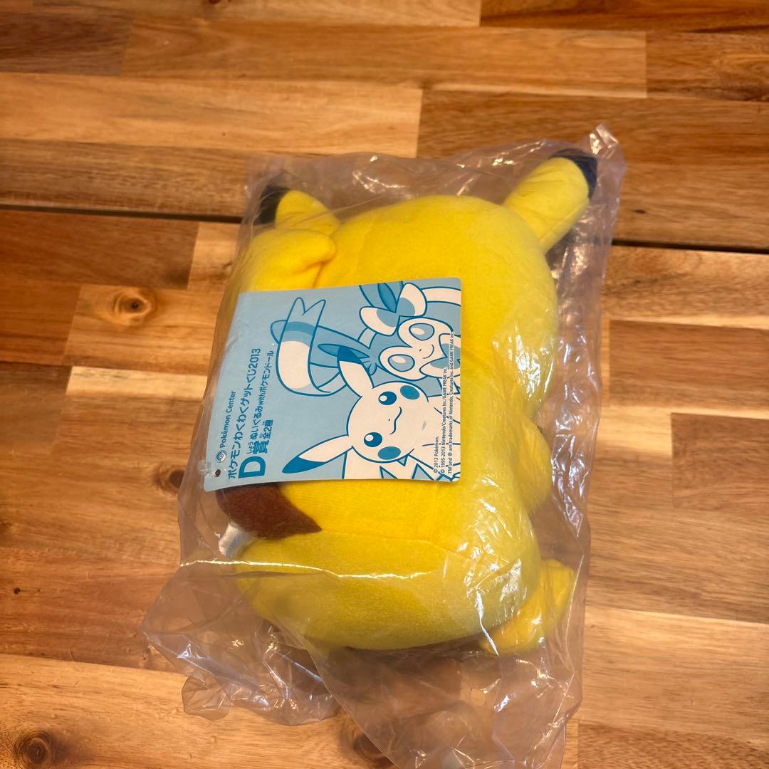 ピカチュウ ぬいぐるみ マスコット マグカップ イヤーマフ まとめ売り 10点