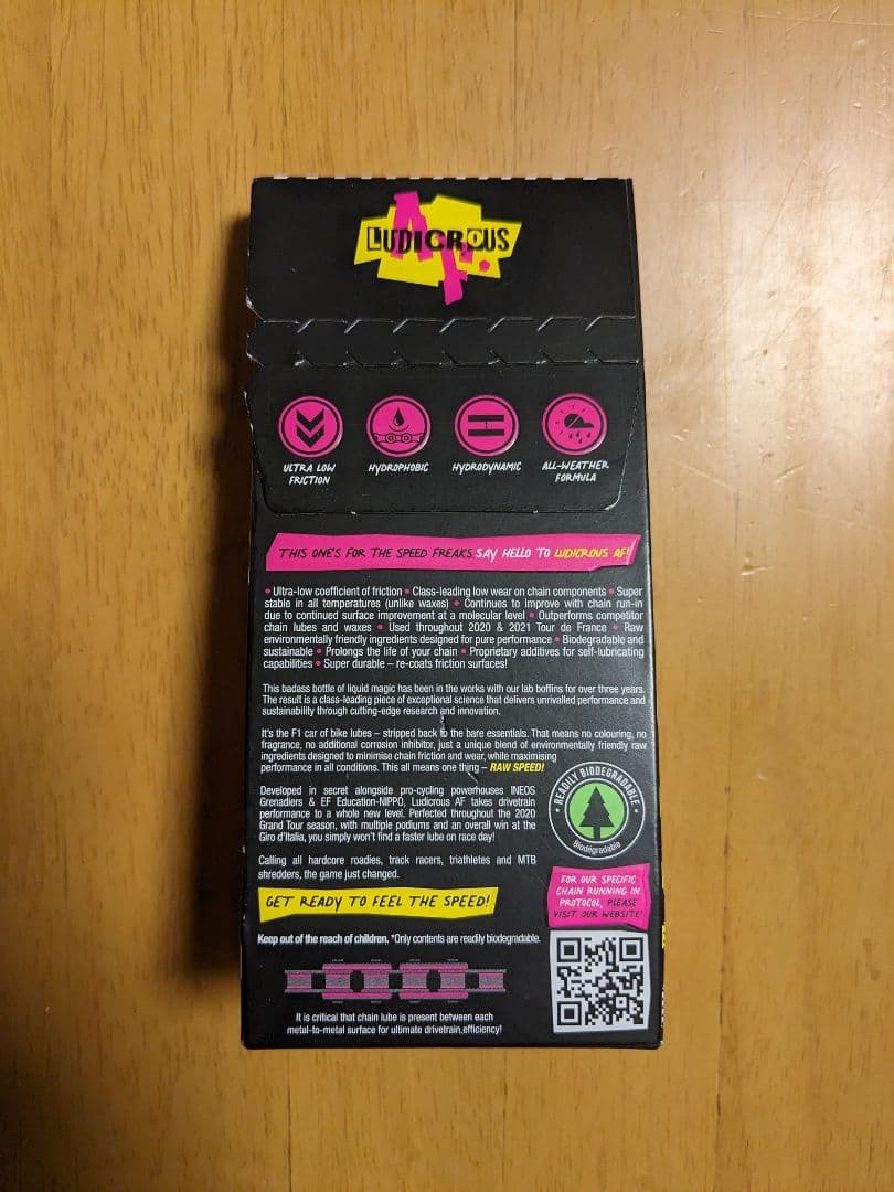 Muc-Off Ludicrous AF Lube 50ml　マックオフ