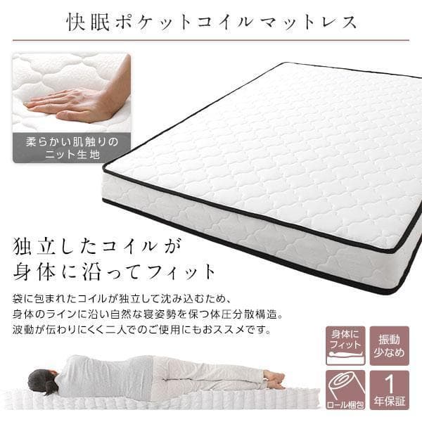 ベッド セミダブル コイルマットレス付き ストーングレー ds-2499917
