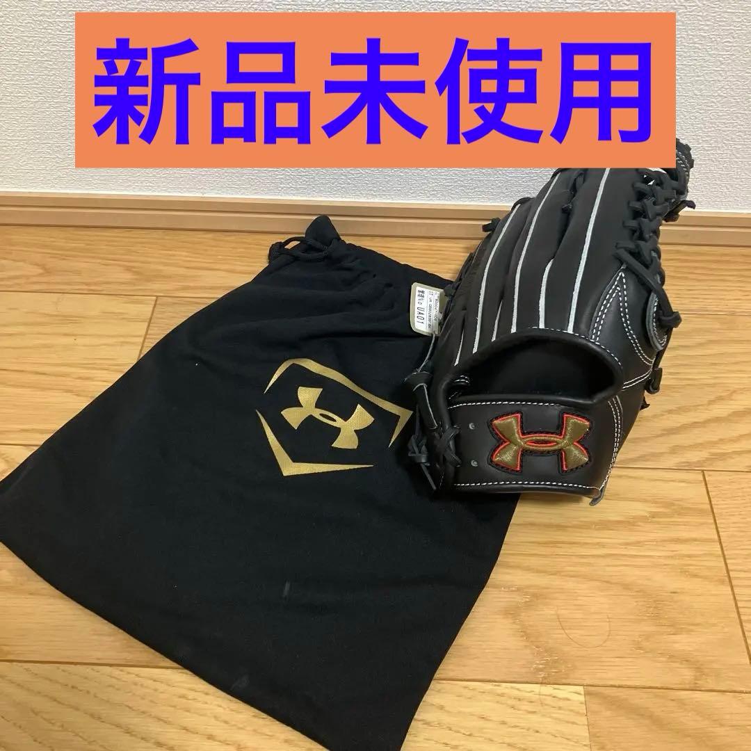 アンダーアーマー 軟式グラブ 外野手用 右投 QBB0283 I WILL