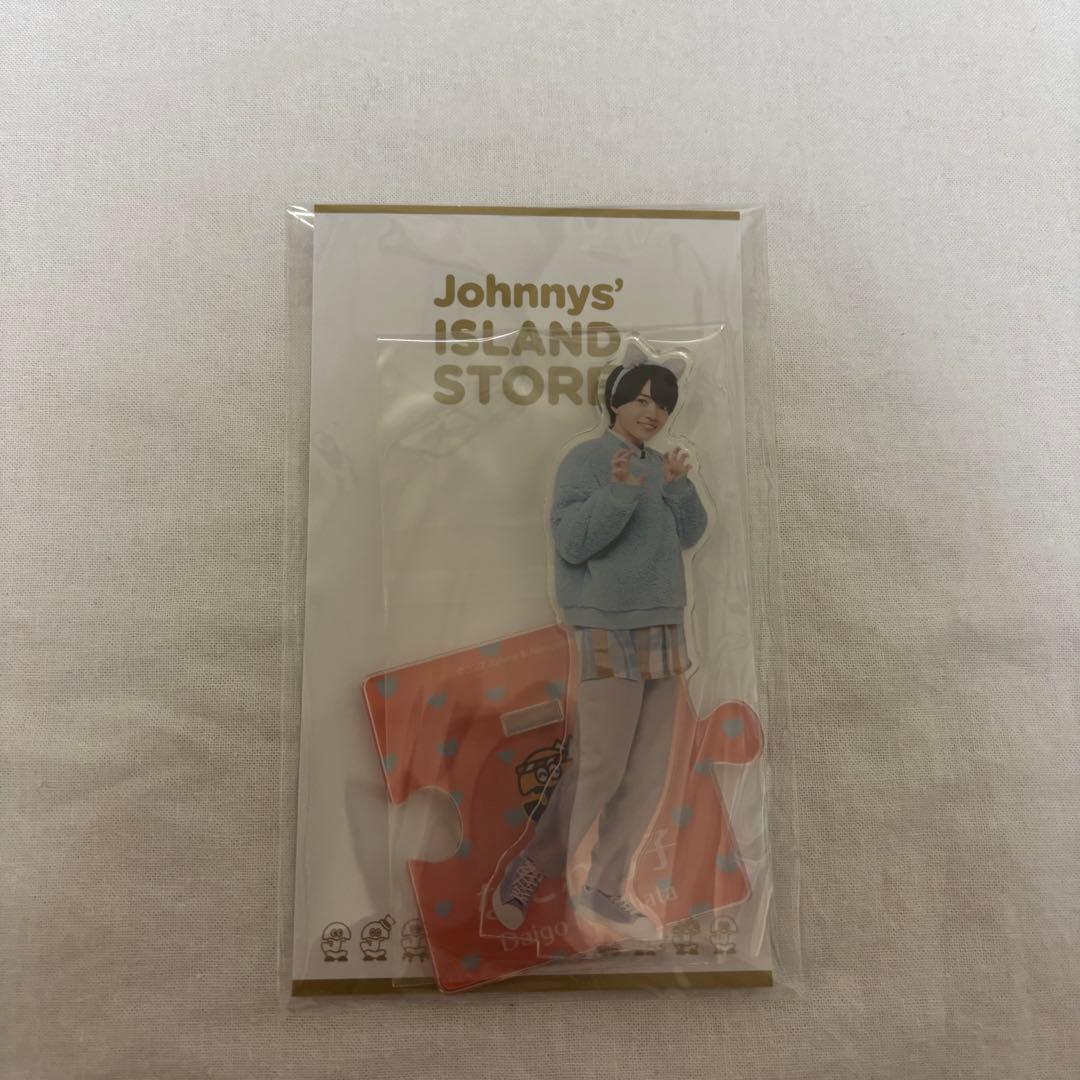 なにわ男子 西畑大吾 アクスタ アクキー まとめ売り