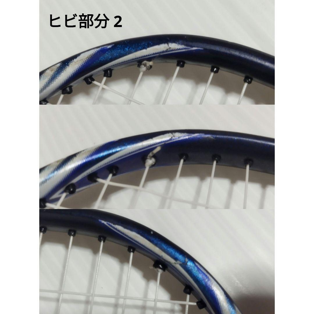 2箇所軽ヒビ有り　YONEX 　ASTROX 100 ZZ　 3U5G