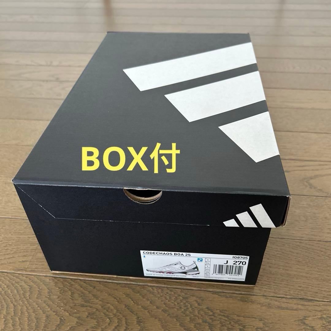 adidasコードカオス25 ボア(ホワイト/ ブラック/カレッジグリー)