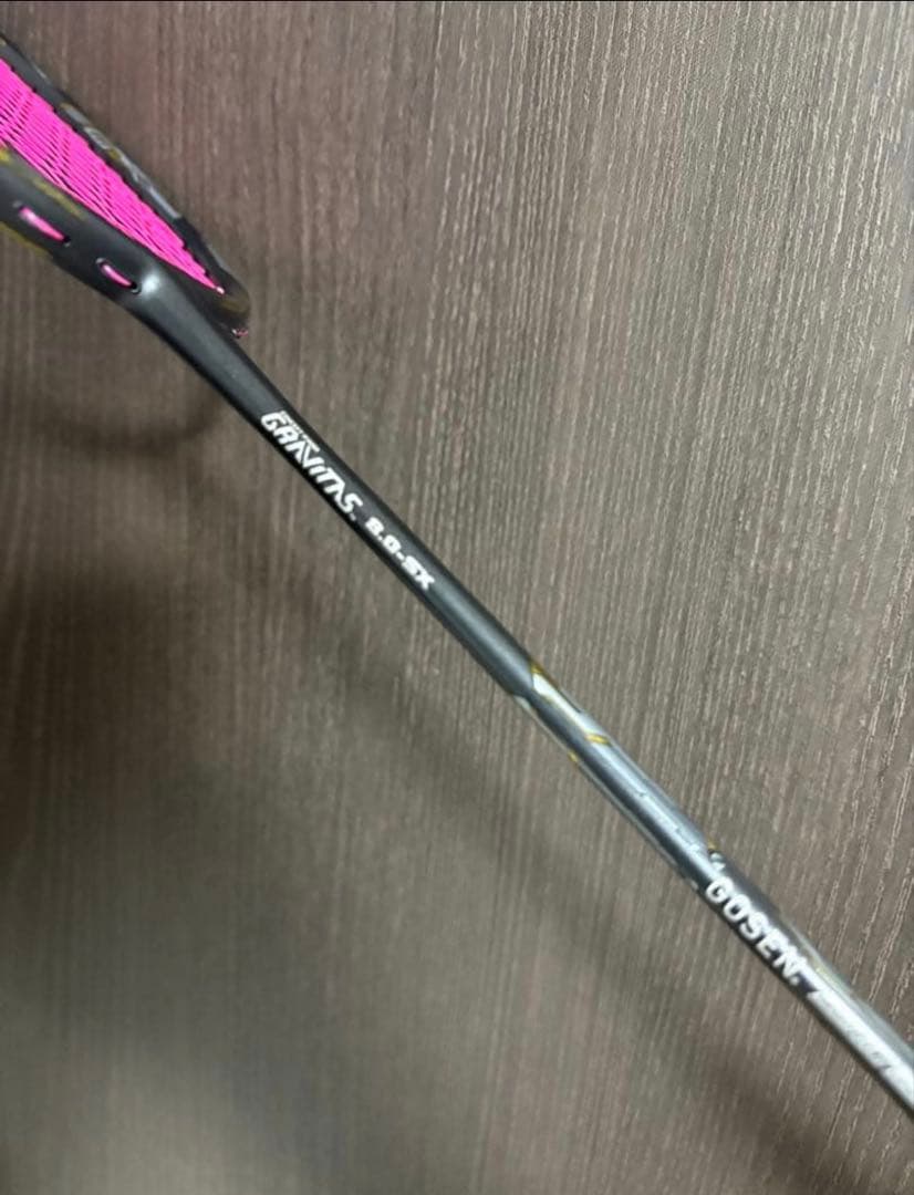 ゴーセン GRAVITAS 8.0 SX 4U5 GOSENバドミントンラケット
