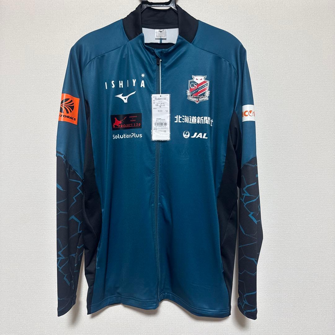 1着限定　定価25300円　北海道コンサドーレ札幌 トレーニングウェア