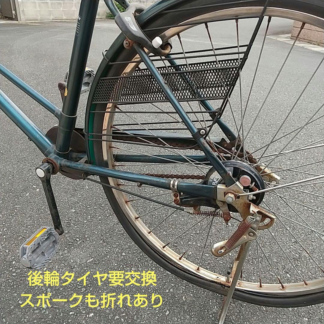 【希少】丸石　初代ふらっか〜ず　昭和レトロ　要タイヤ交換　1988年　送料込み