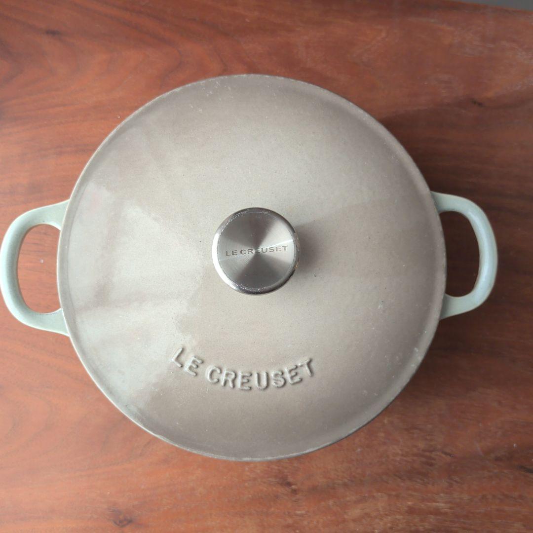 LE CREUSET マルミット18cm ナツメグ 両手鍋