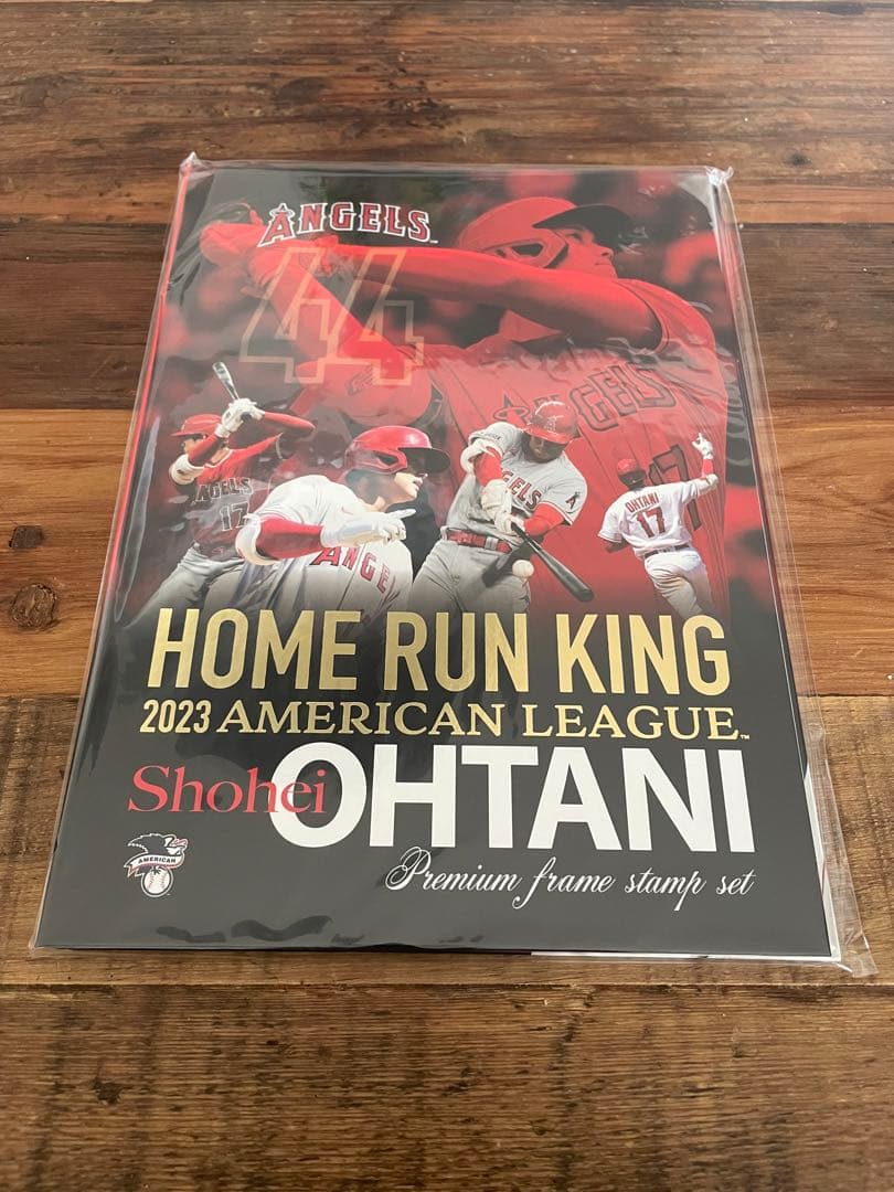 新品未使用　郵便局　大谷翔平　2023年　ホームラン王　プレミアムフレームセット