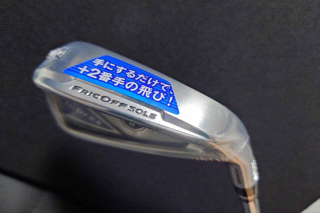 未使用7番単品ヤマハ インプレス UD+2 2019 　Sシャフトとヘッドカバー