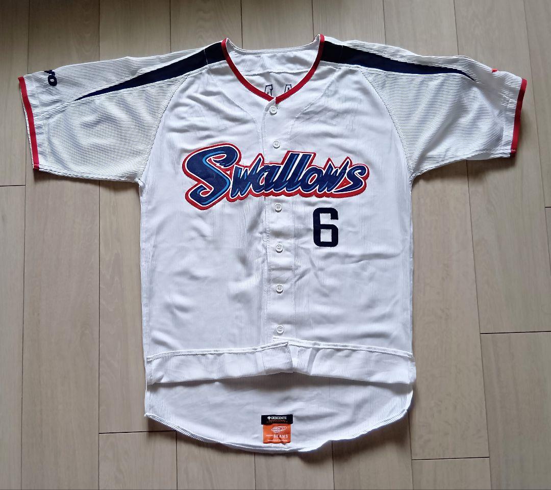 【当時物】ヤクルト　スワローズ　宮本　ビームス　ユニフォーム　デサント　フリー
