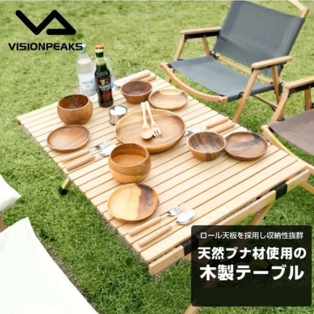 【美品】木製　キャンプテーブル　120x60