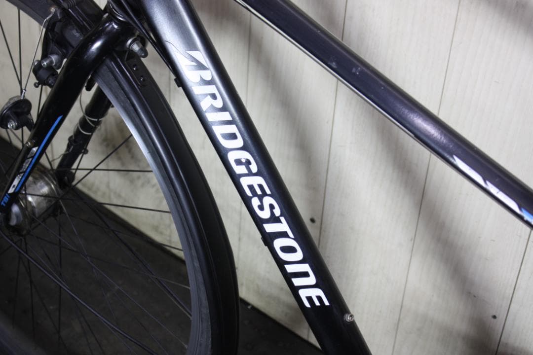 ブリヂストンTB1 27型 7速 480mm AUTO LEDクロス(TB48)