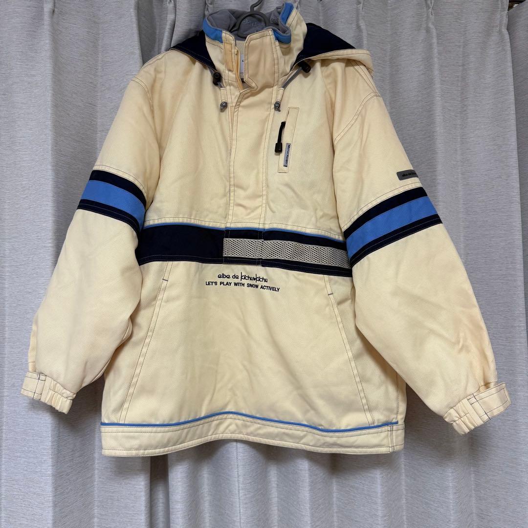 ELBE de Kichu Kichu 女性用スキースーツ