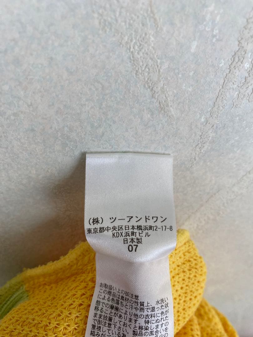 美品 M・U SPORTS ニットベスト フリーサイズ ミエコウエサコ ゴルフ