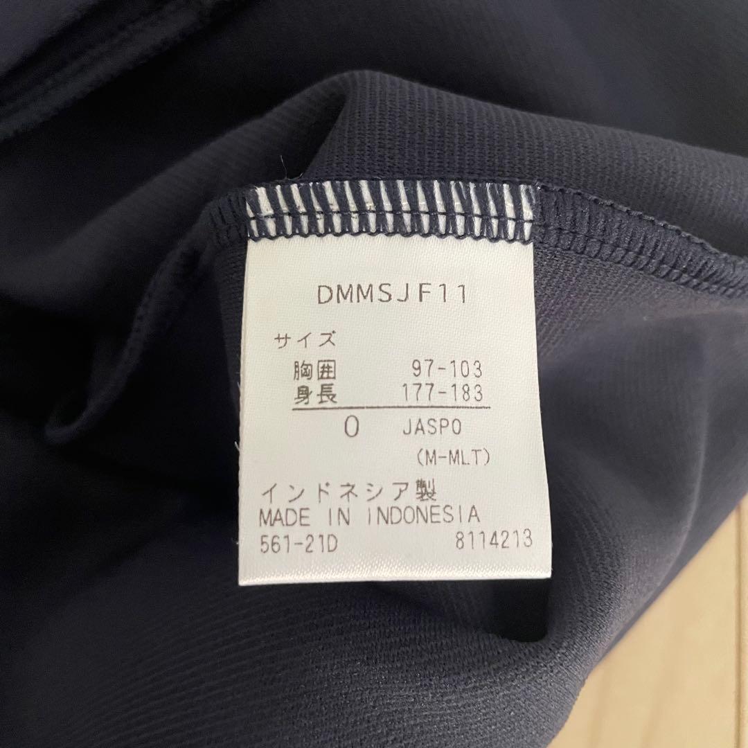 新品デサントMove Sport フルジップ パーカー ジャージ　ネイビー　XL