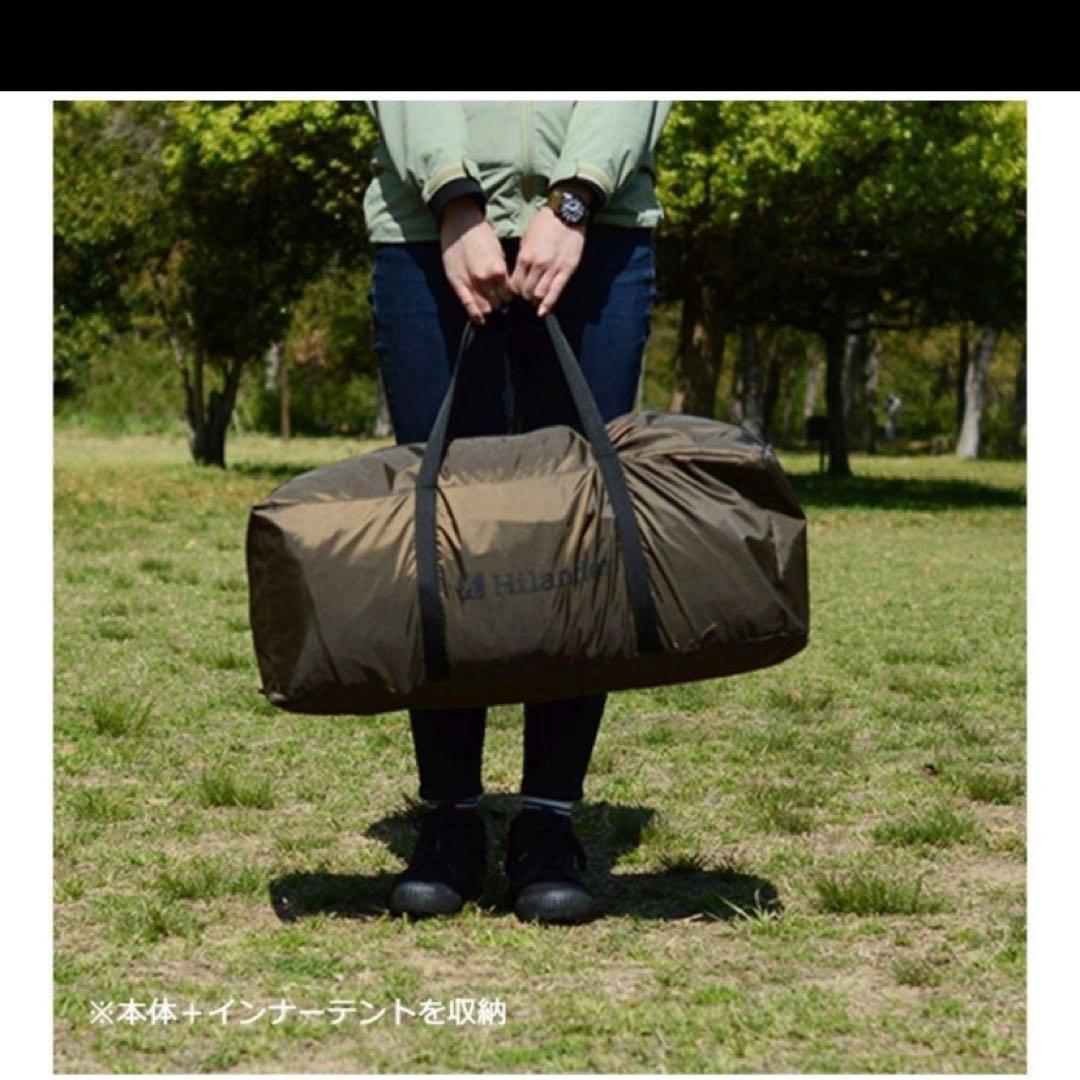 h様 ハイランダー　ツールームテント　定価49800円