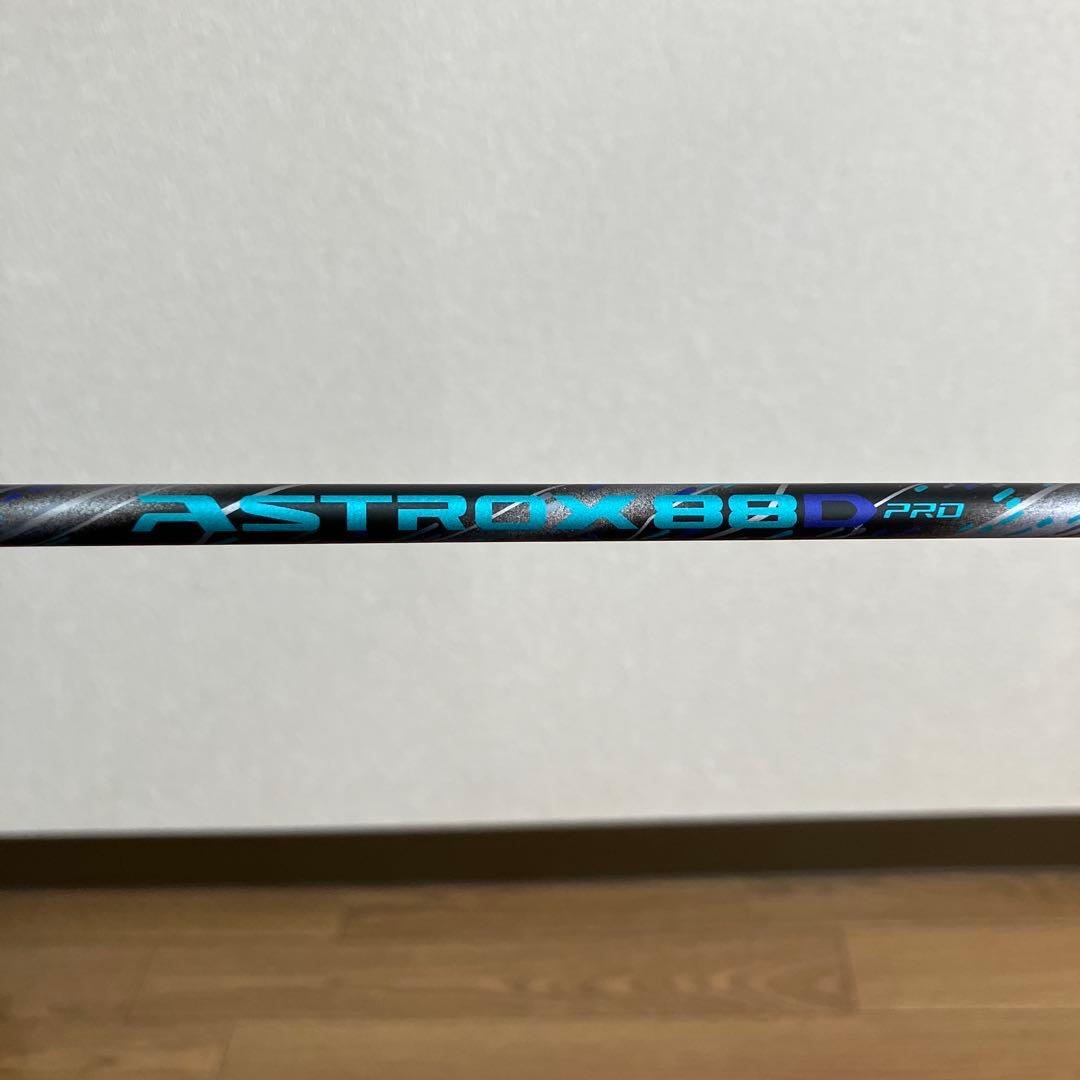 【ジャンク品】 YONEX ASTROX 88D PRO バドミントンラケット