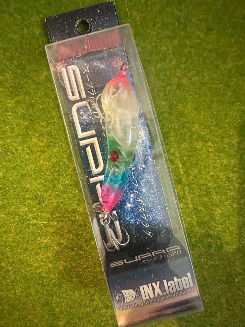 インクスレーベル　プラグ　コンテナボックス　ワーム　セット