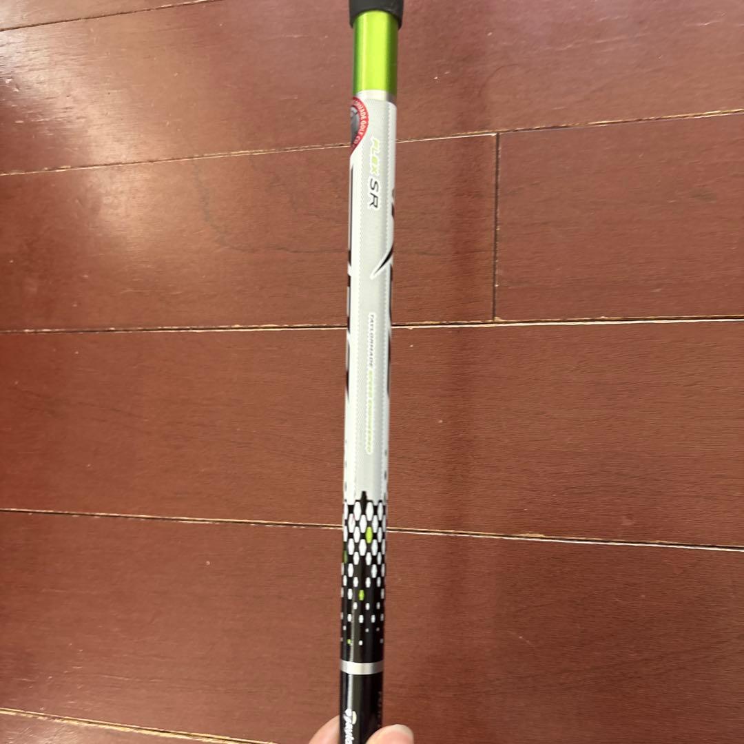 TaylarMade 初代RBZ フェアウェイウッド３番