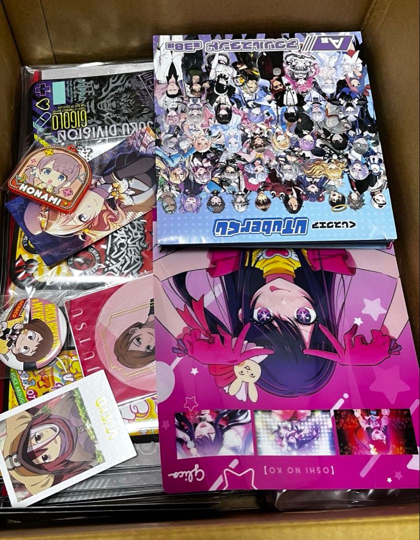 アニメグッズ　 雑貨　大量　まとめ売り　ノンジャンル　200個以上！
