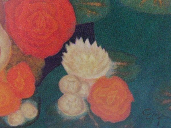 江村正光、『幻華』、希少画集より、状態良好、新品木製額・額装付