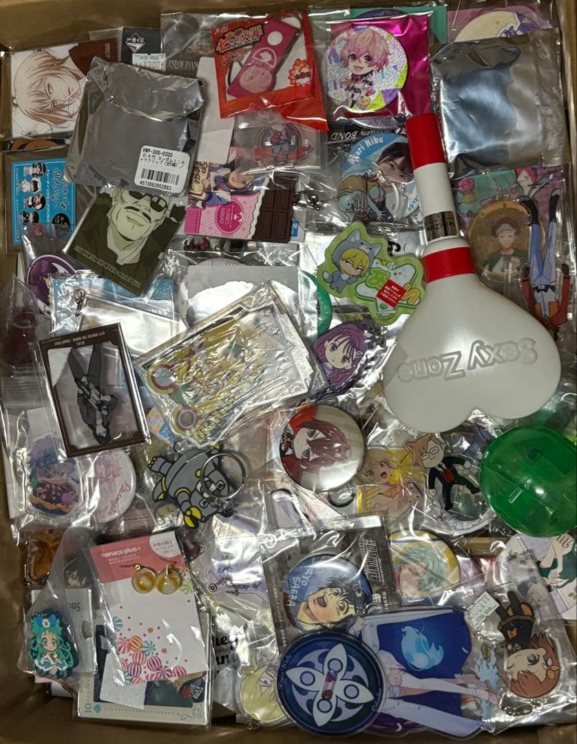 120サイズ ノンジャンル雑貨 大量 まとめ売り①