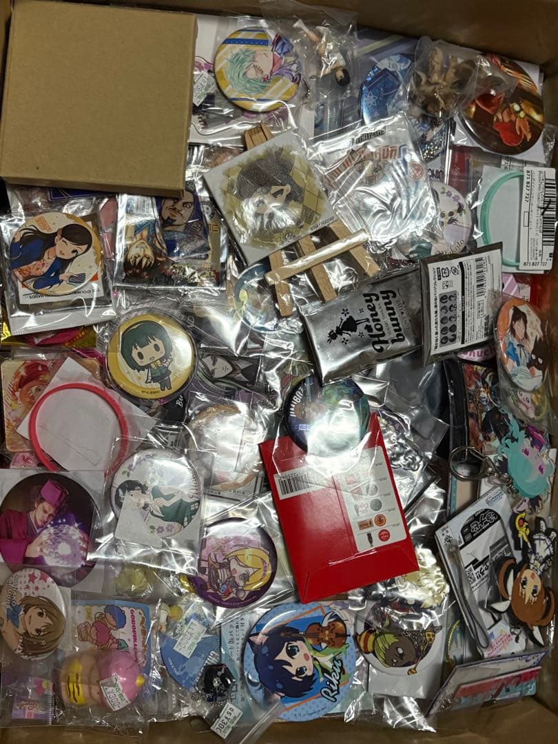 120サイズ ノンジャンル雑貨 大量 まとめ売り①