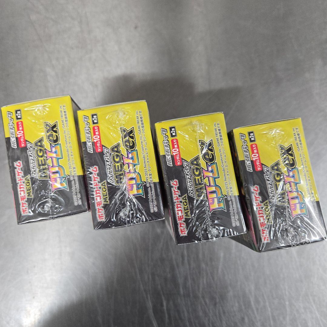 新品未開封 ポケモンカード MEGAドリームex シュリンク付き 4BOX