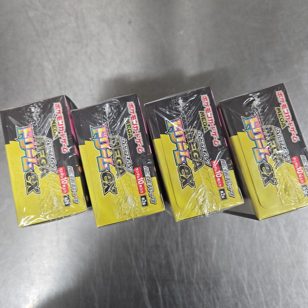 新品未開封 ポケモンカード MEGAドリームex シュリンク付き 4BOX