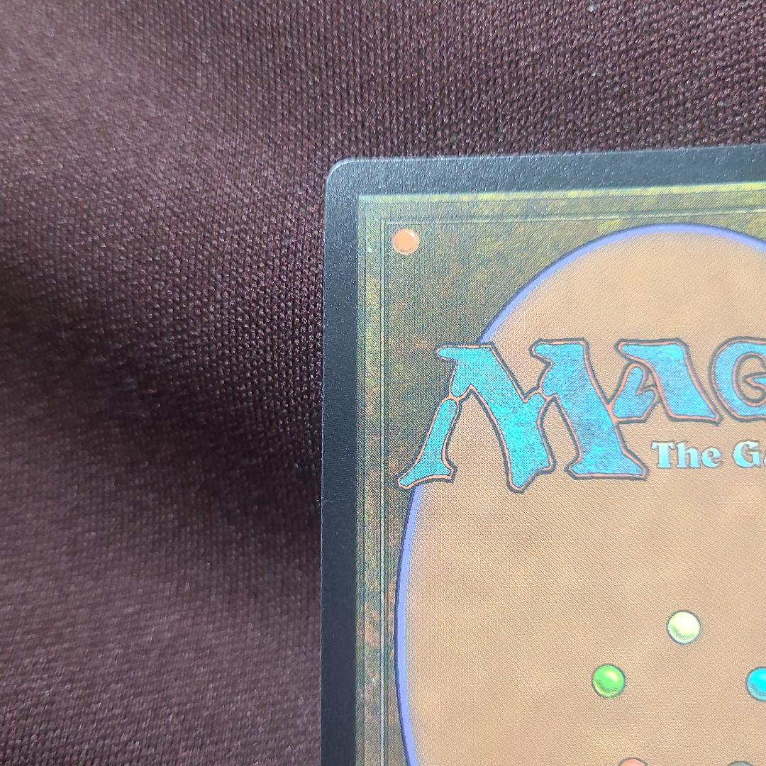 最後の古代種 エアリス 日本語 チョコボ FOIL MTG