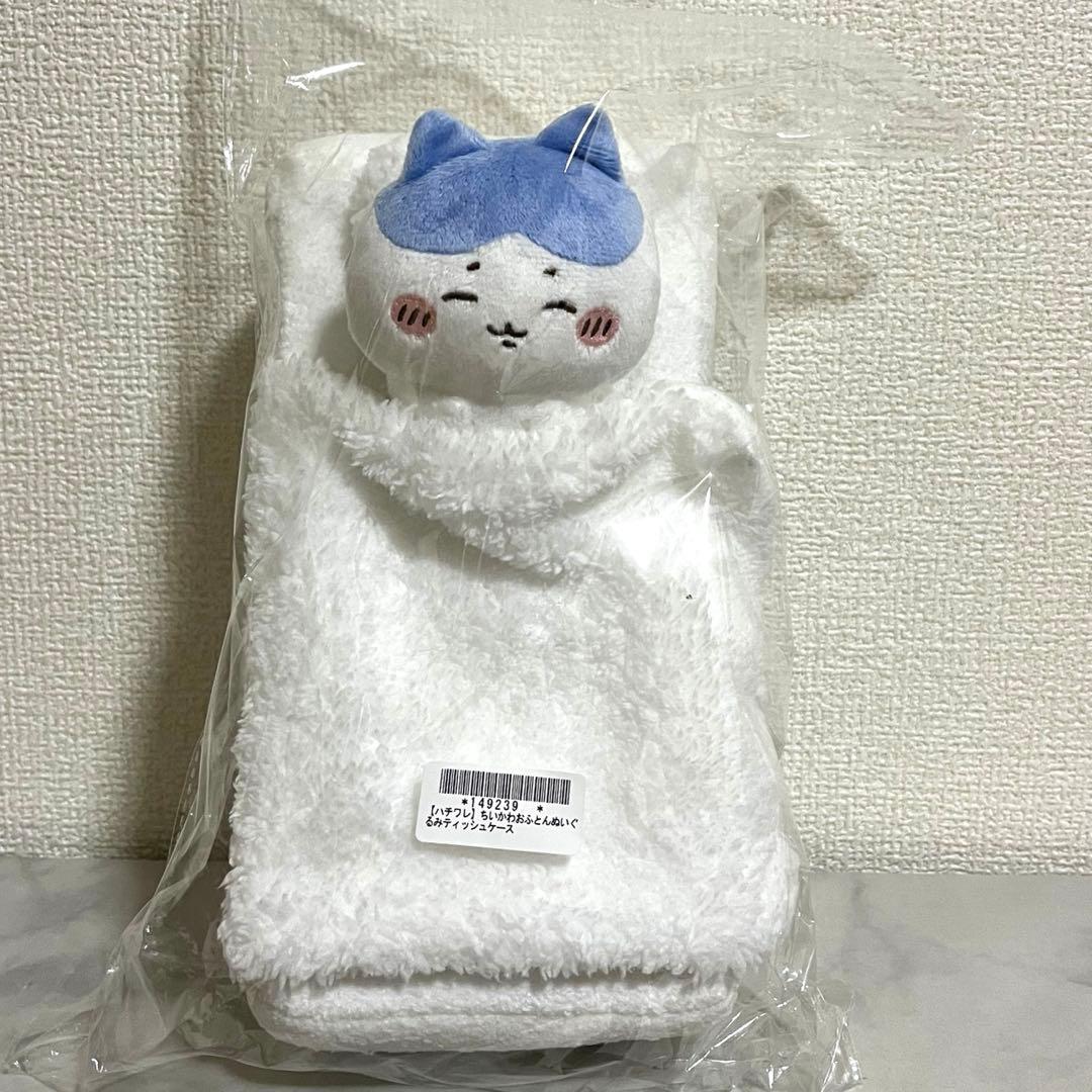 ちいかわ　おふとんぬいぐるみティッシュケース　ハチワレ　5個セット