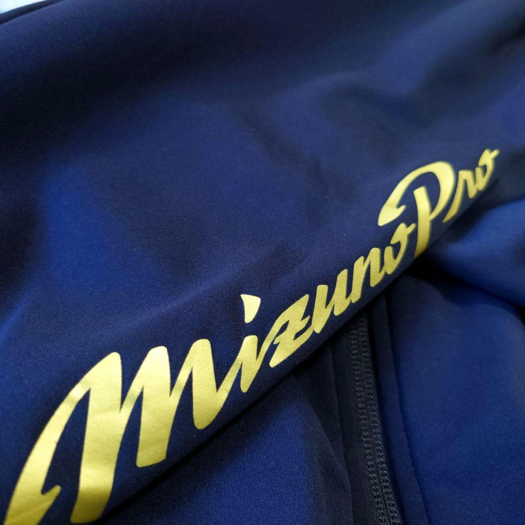希少美品 環太平洋大学 野球部 Mizuno Pro チームジャケット ネイビー