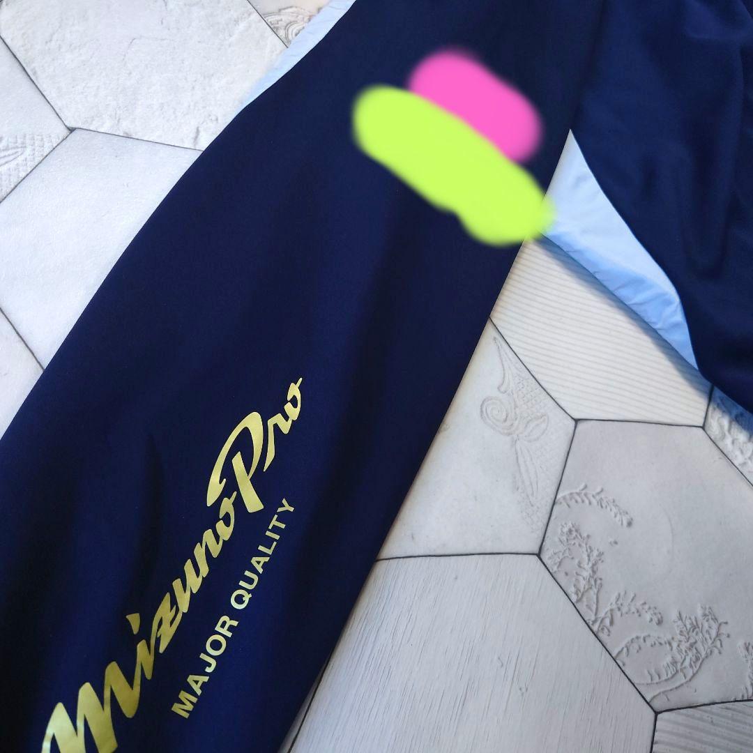 希少美品 環太平洋大学 野球部 Mizuno Pro チームジャケット ネイビー