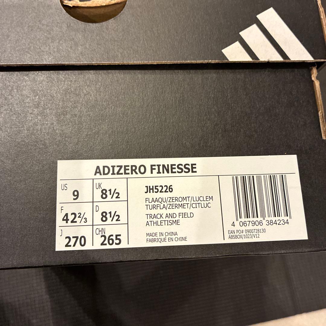ADIZERO フィネス　スパイクシューズ 新品未使用　27センチ