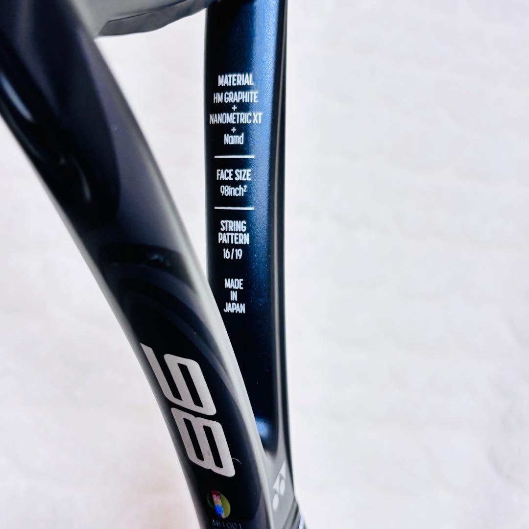 【限定カラー】YONEX VCORE98 ヨネックス ブイコアG4
