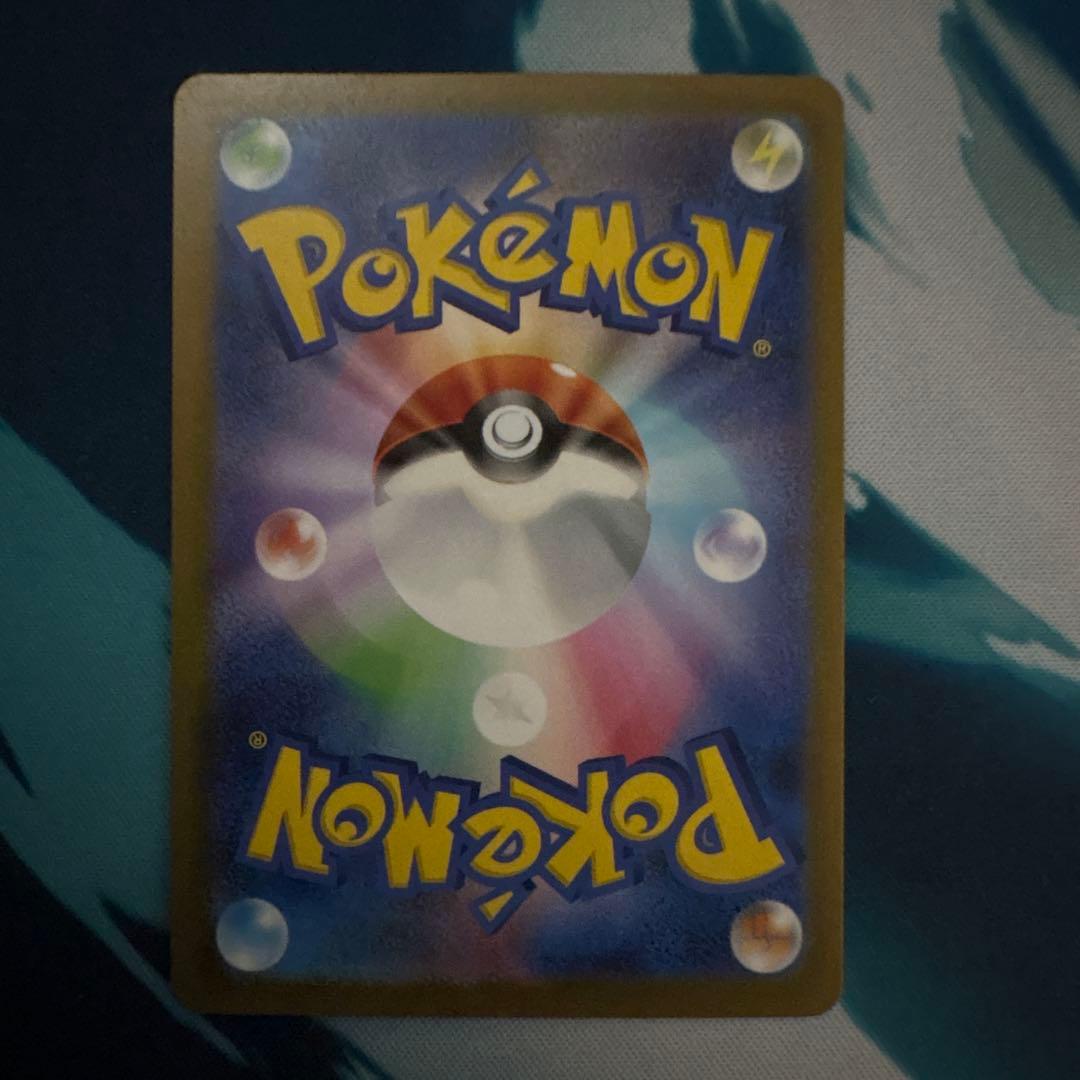 ポケモンカードゲーム ミュウex SAR シャイニートレジャーex 引退品