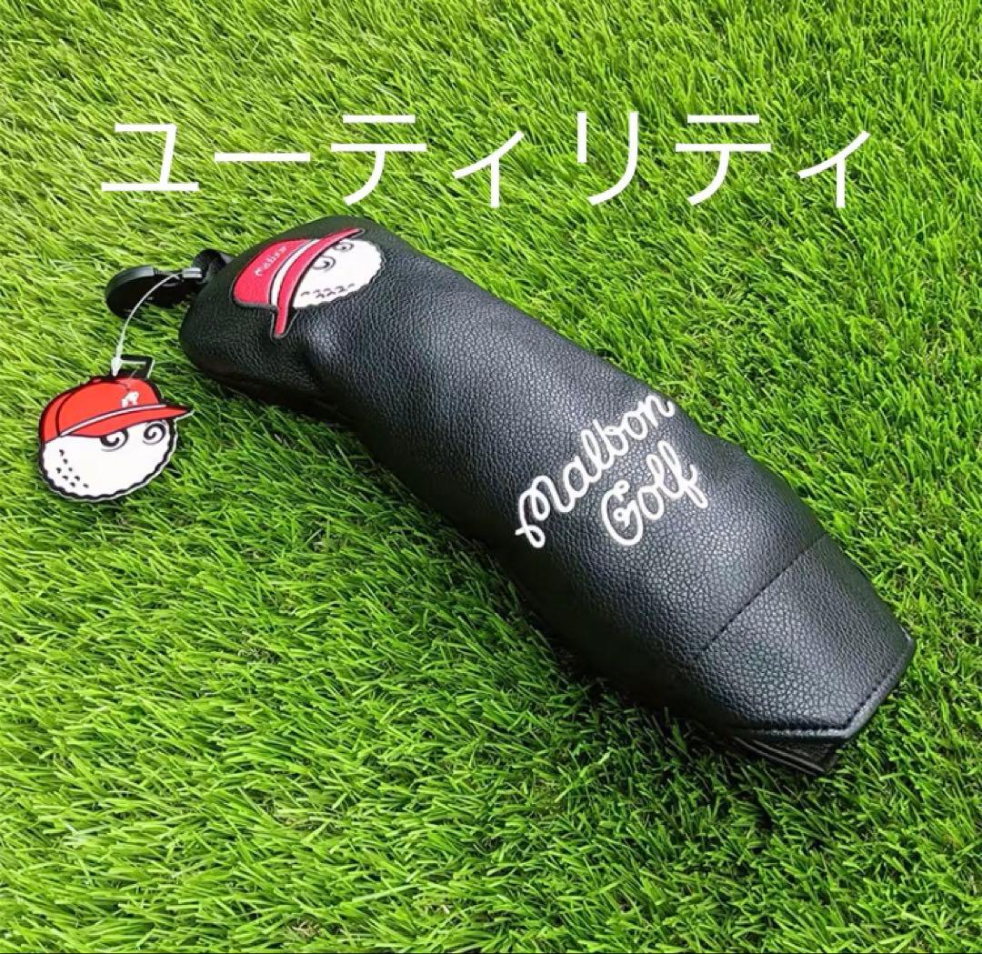 シゲ